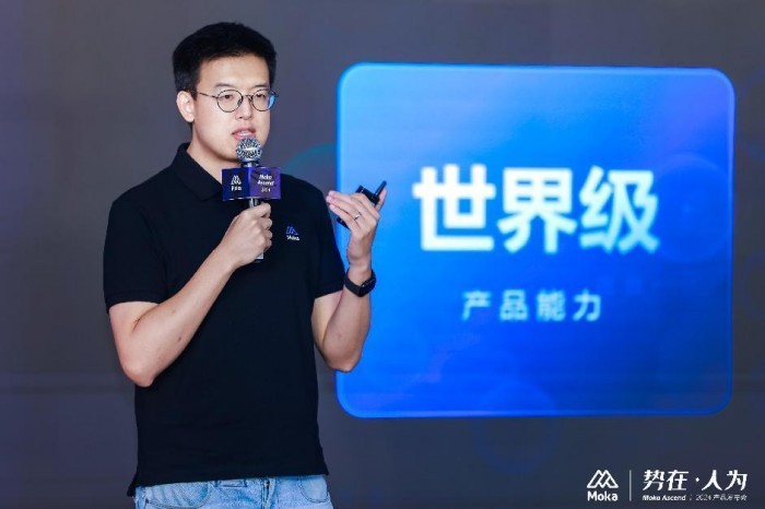 与Moka联合创始人兼CEO李国兴探讨：AI时代下，如何引领企业成功驶向未来？